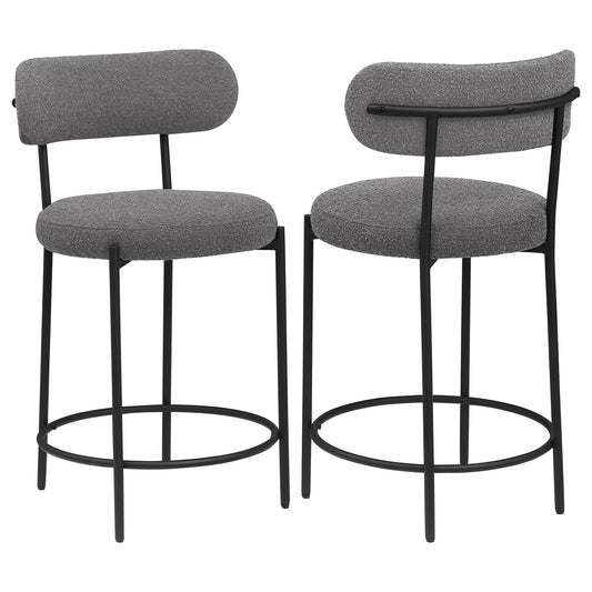 Concord - Chair (Set of 2)