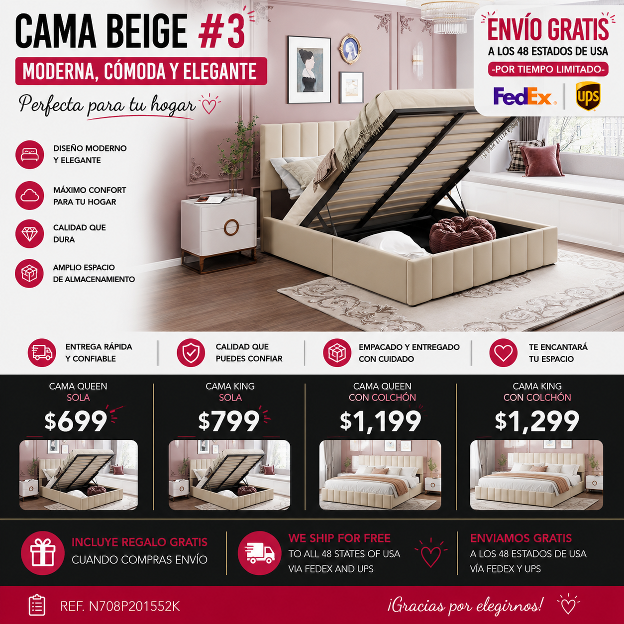 CAMA CREMA BEIGE QUEEN