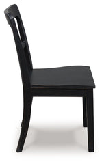 Greddinton - Upholstered Dining Side Chair (Set of 2)
