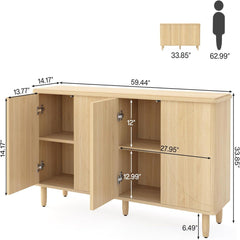 Buffet Sideboard Cabinet With Storage