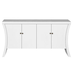 Refined Industrial 4 Door Credenza With Arc Legs & Bronze Clasps