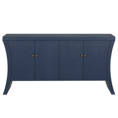 Refined Industrial 4 Door Credenza With Arc Legs & Bronze Clasps