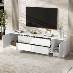 Modern TV Stand With Storage Cabinets, 4 Drawers