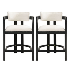 Contemporary Upholstered Counter Stools Set