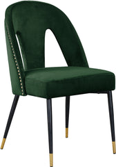 Akoya - Dining Chair (Set of 2)