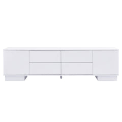 Modern TV Stand With Storage Cabinets, 4 Drawers