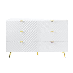 Gaines - 55" Dresser - White High Gloss