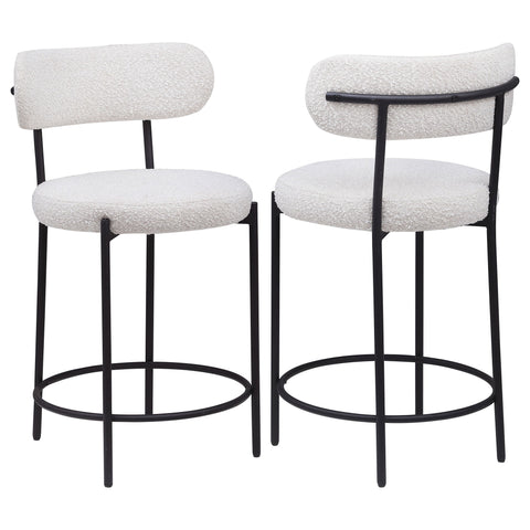 Concord - Chair (Set of 2)