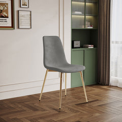 Fabric Dining Chairs, Upholstered Armless Accent Chairs, Classical Appearance And Metal Legs (Set of 4)