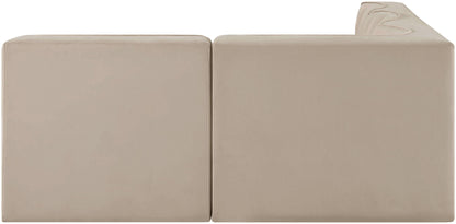 Rummi - Armless Velvet Performance Fabric Upholstered 4 Piece Modular Sectional