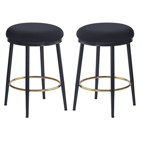 Stylish Design Counter Stools (Set of 2)