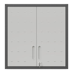 Metal Wall Mounted Tool Storage Cabinet With 2 Locking Doors, Adjustable Shelf, And Drawer