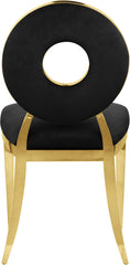 Carousel - Dining Chair (Set of 2)