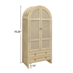 Tall Arched Kitchen Pantry, Arched Storage Display Cabinet With 2 Drawers & Adjustable Shelves, Rattan Door Versatile Storage Cabinet For Kitchen, Dining Room, Living Room - Natural