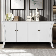 Refined Industrial 4 Door Credenza With Arc Legs & Bronze Clasps
