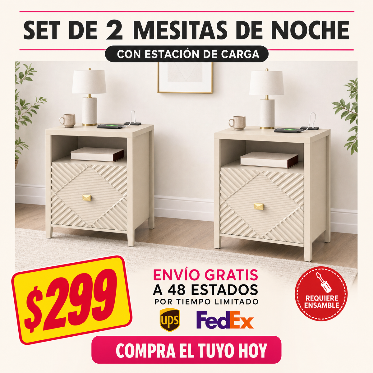 48-MESITAS DE NOCHE / NIGHTSTANDS #1 - BEIGE CON ESTACIÓN DE CARGA - SET DE 2 - $299