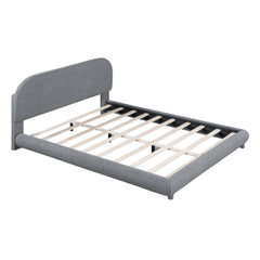 Upholstered Platform Bed With Thick Solid Frame And Stylish Curve-Shaped Design