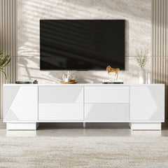 Modern TV Stand With Storage Cabinets, 4 Drawers