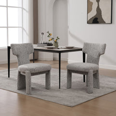 Armless Curved Back Accent Chairs (Set of 2)