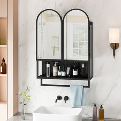 Double Arched Mirror Wall Cabinet With 2 Doors, Featuring Adjustable Shelves And Towel Rack