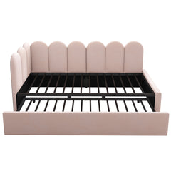 Upholstered Daybed With Metal Slatted Base