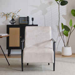 Modern Lounge Chair With Polyester Upholstery