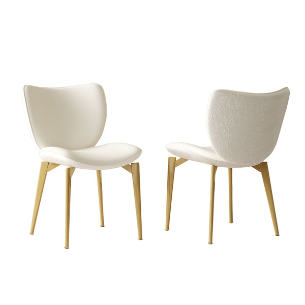 Dining Chairs (Set of 2) - Beige