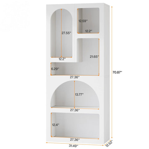 Geometric Arched 5 Shelf Art Display Bookcase For Living Room - White