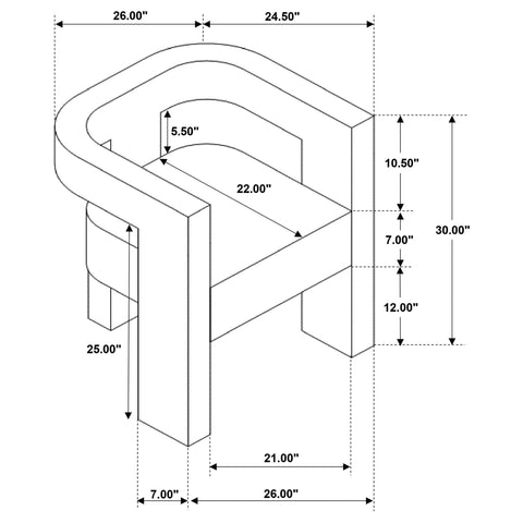 Verda - Upholstered Accent Side Chair In Soft With Rounded Open Back And 3 Leg Base - White