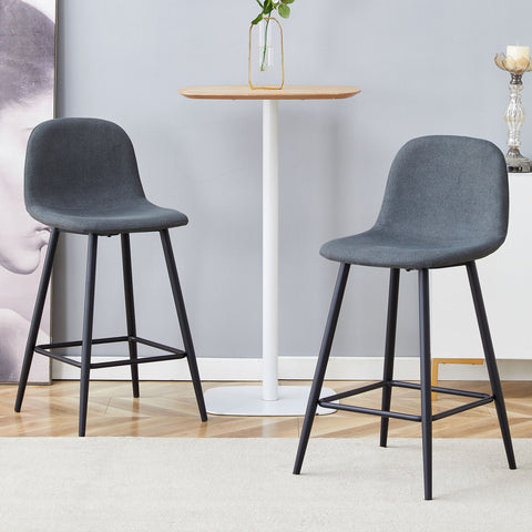 Modern Bar Chair Rounded Backrest (Set of 2)
