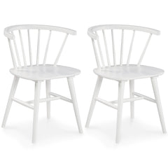 Grannen - Dining Room Side Chair (Set of 2) - White