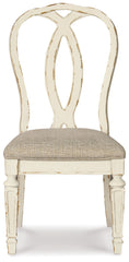 Realyn - Dining UPH Side Chair (Set of 2) - Ribbonback - Chipped White