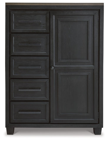Foyland - Door Chest - Black / Brown